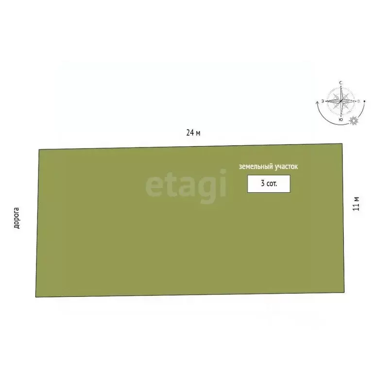 Дом в Крым, Симферополь ул. 26-я Коллективных Садов (100 м) - Фото 2