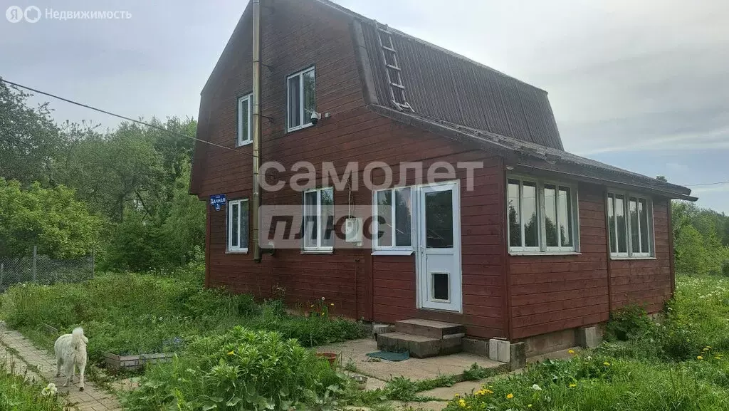 Дом в Ярцево, микрорайон Центральный (56 м) - Фото 0