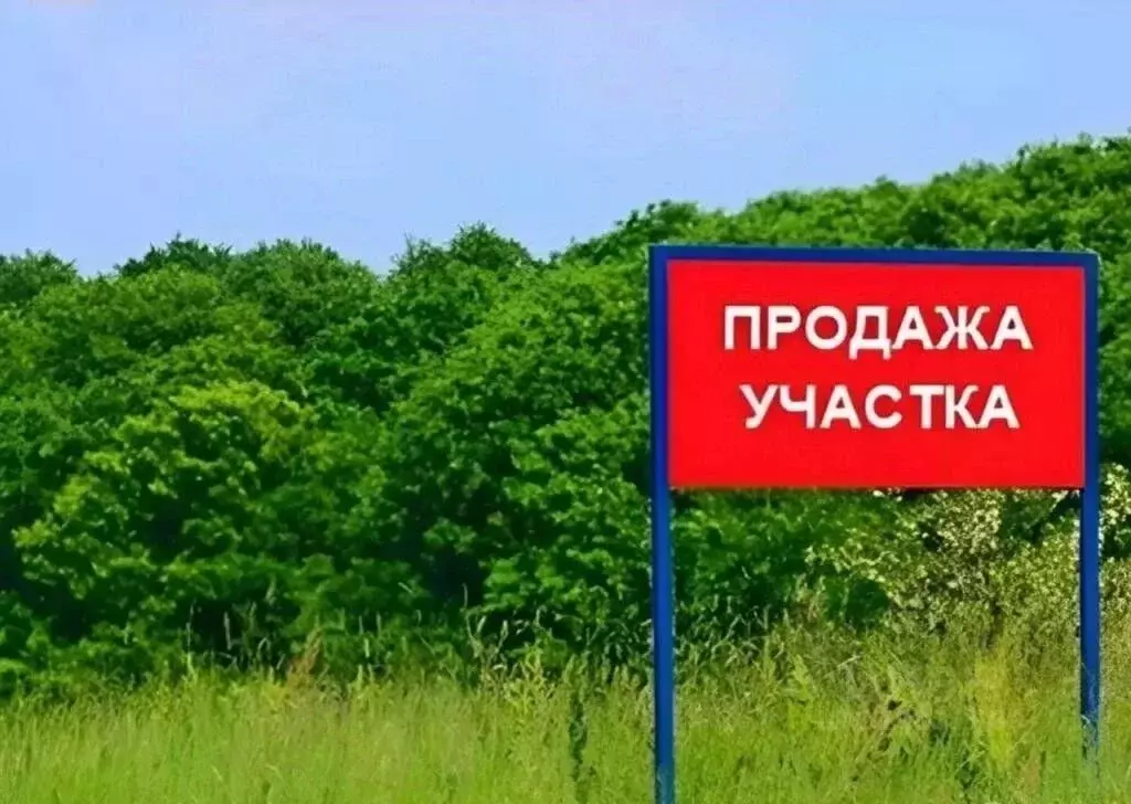Участок в Ставропольский край, Предгорный муниципальный округ, пос. ... - Фото 0