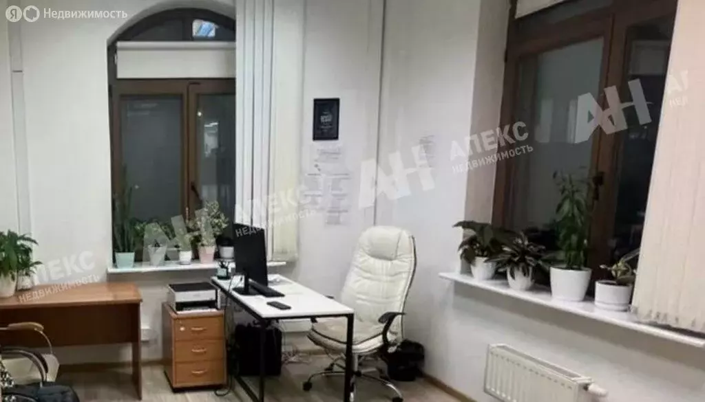 Офис (298 м) - Фото 2