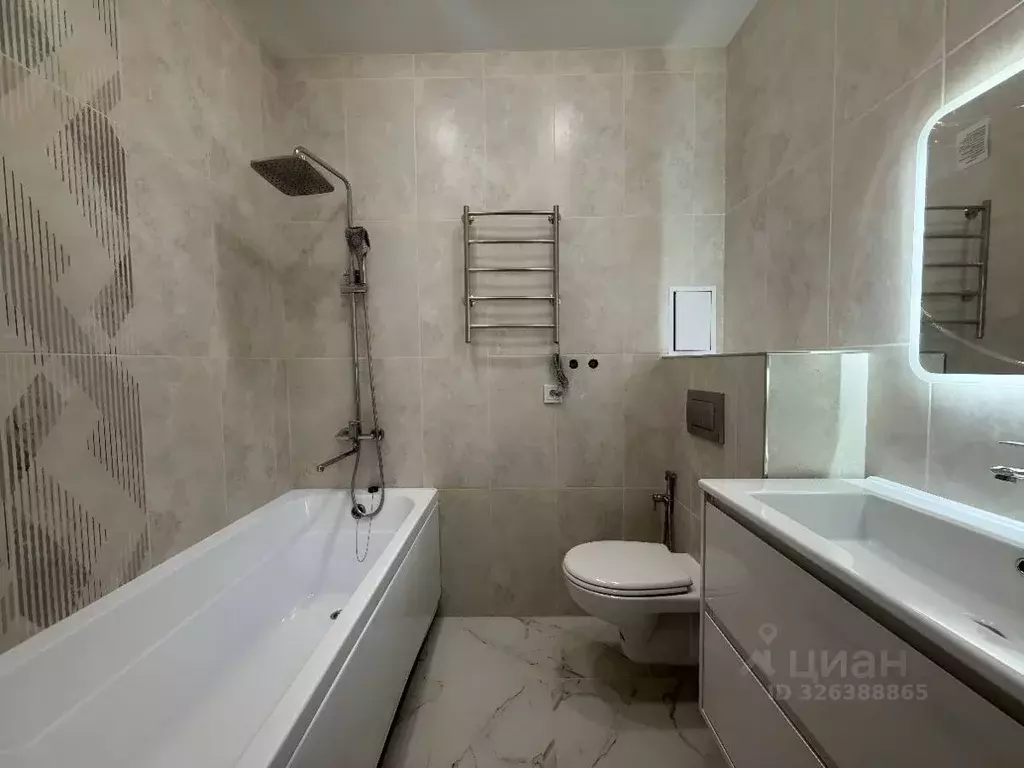 2-к кв. Волгоградская область, Волгоград Новодвинская ул., 18 (68.5 м) - Фото 1