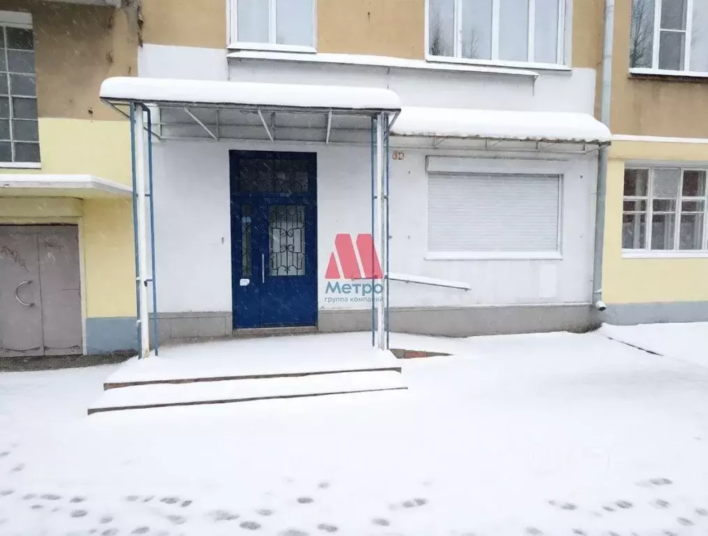 Помещение свободного назначения в Ярославская область, Ярославль ... - Фото 2