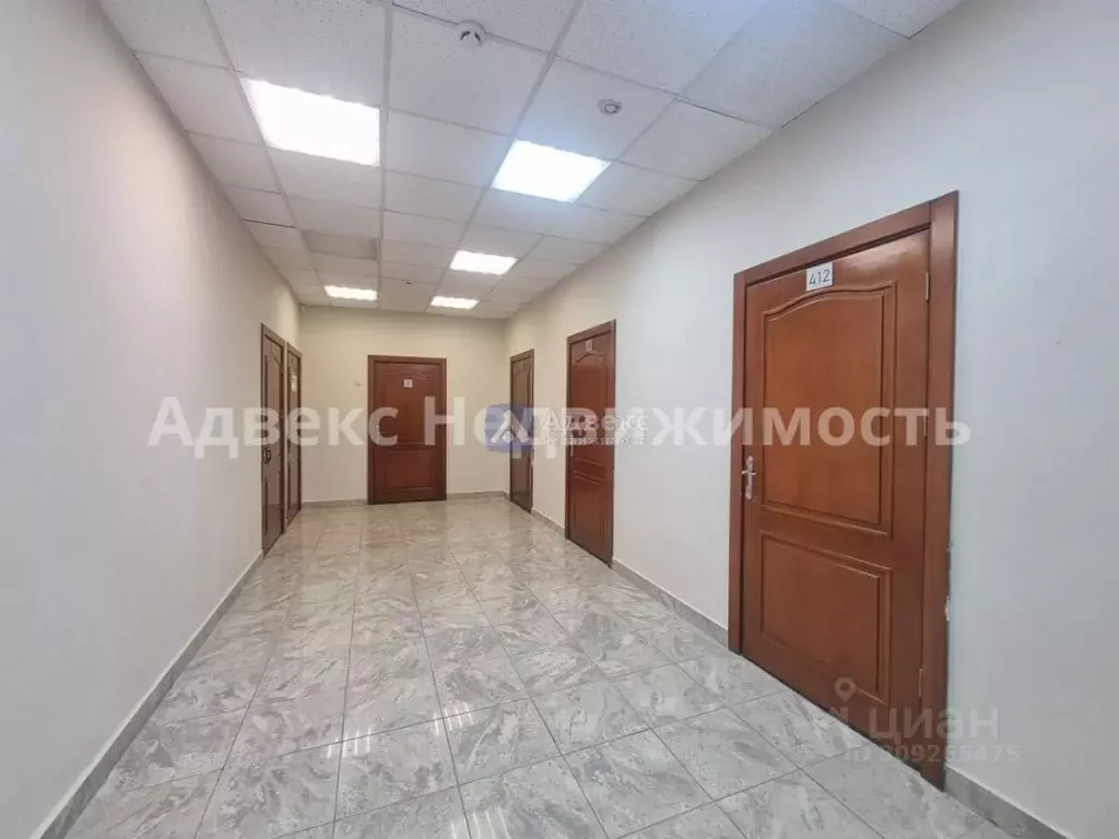 Офис в Тюменская область, Тюмень ул. Пермякова, 43А (16 м) - Фото 0