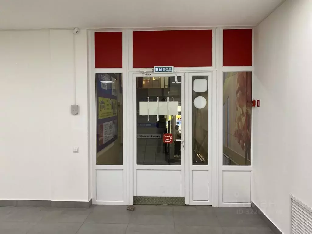 Помещение свободного назначения в Архангельская область, Архангельск ... - Фото 2