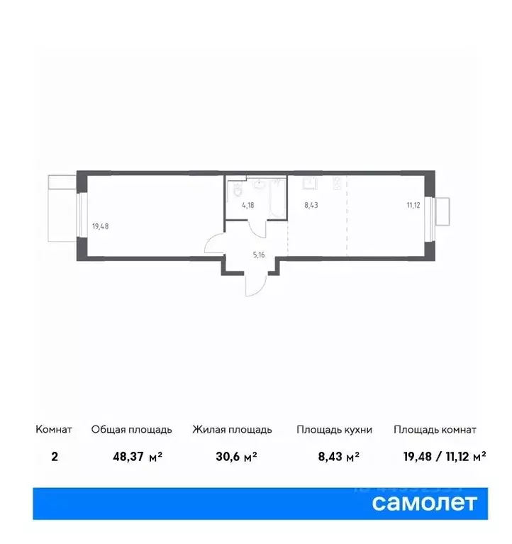 1-к кв. московская область, ленинский городской округ, д. мисайлово, . - Фото 0