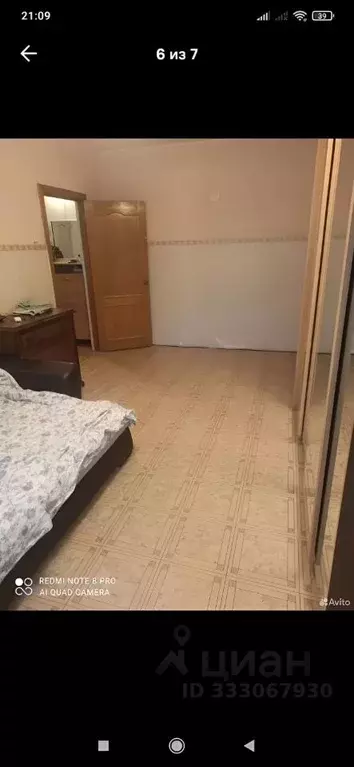 1-к кв. Московская область, Балашиха Звездная ул., 2 (36.0 м) - Фото 2
