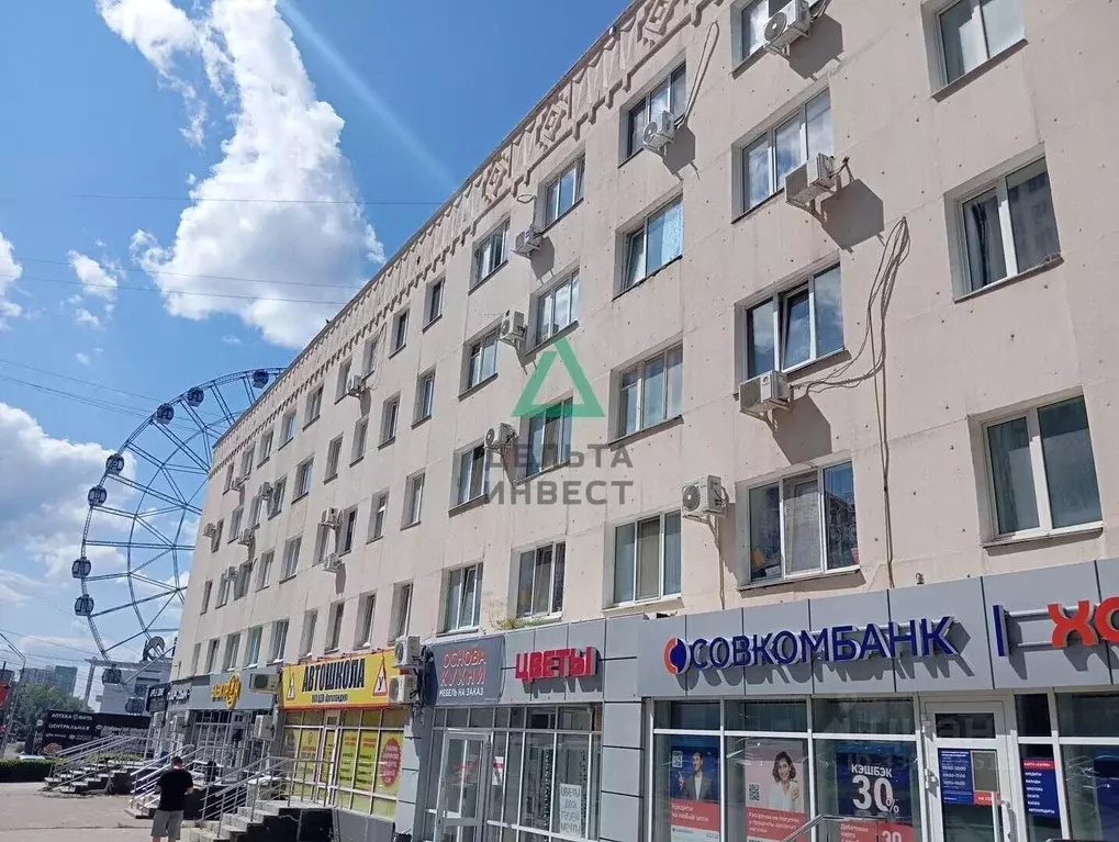 1-к кв. Башкортостан, Уфа ул. Менделеева, 141 (25.2 м) - Фото 1