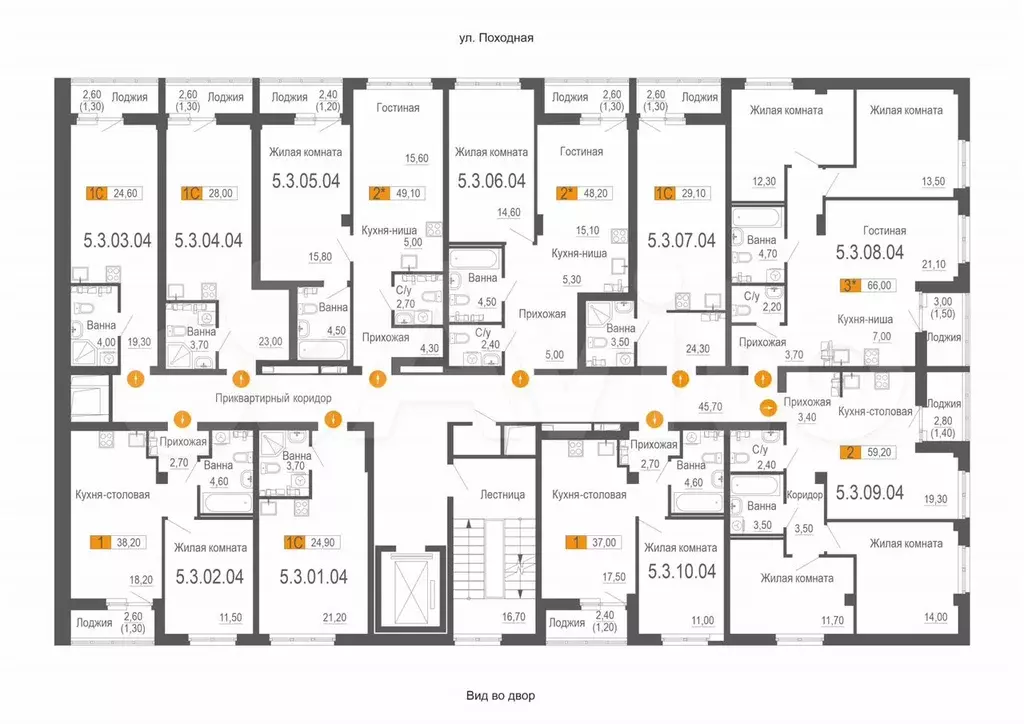 2-к. квартира, 49,1 м, 4/5 эт. - Фото 1