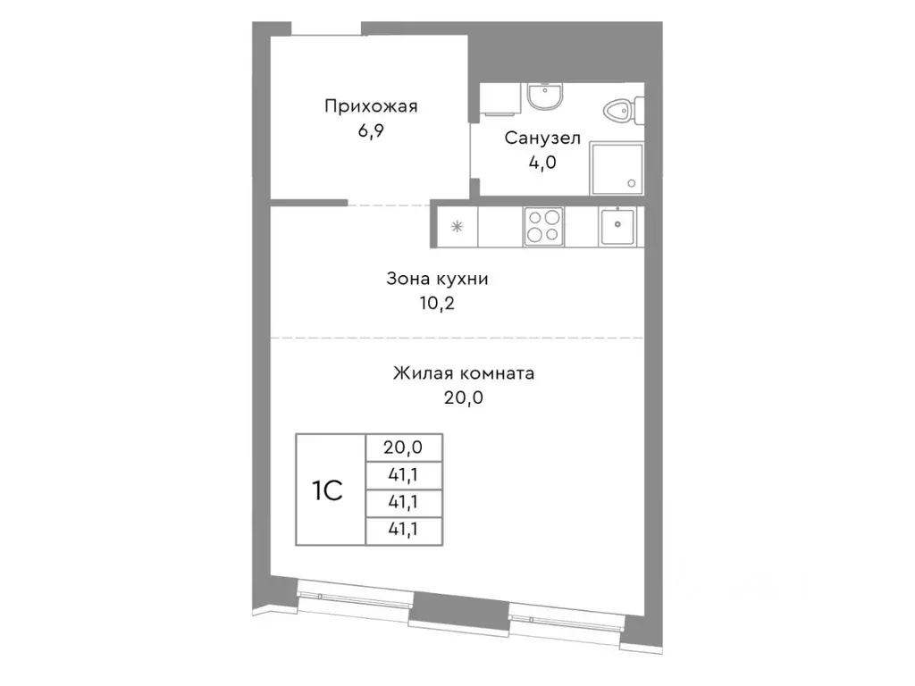 Студия Челябинская область, Челябинск ул. Энтузиастов, 32А (41.1 м) - Фото 1