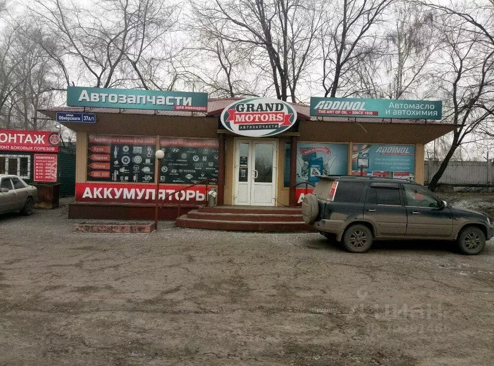 Помещение свободного назначения в Кемеровская область, Новокузнецк ул. ... - Фото 1