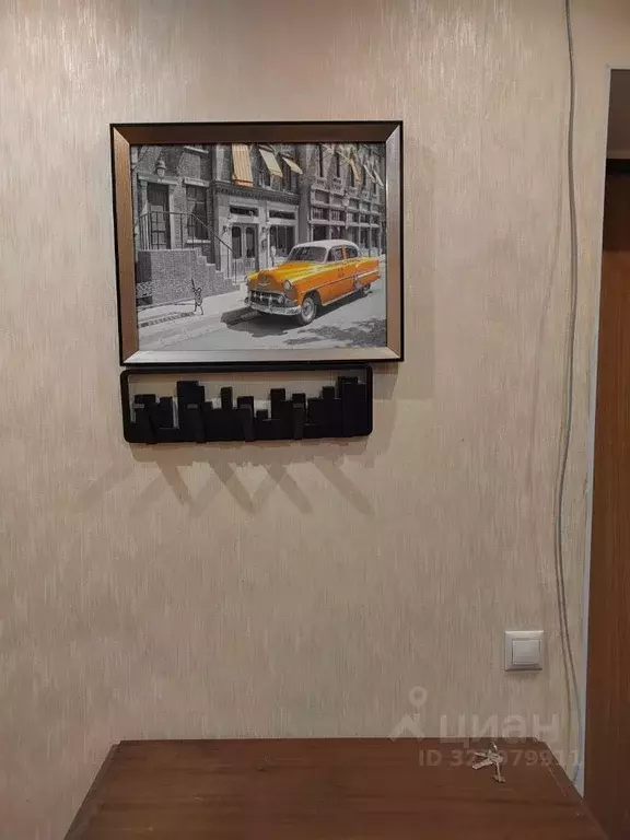 2-к кв. Москва Янтарный проезд, 29 (44.5 м) - Фото 2