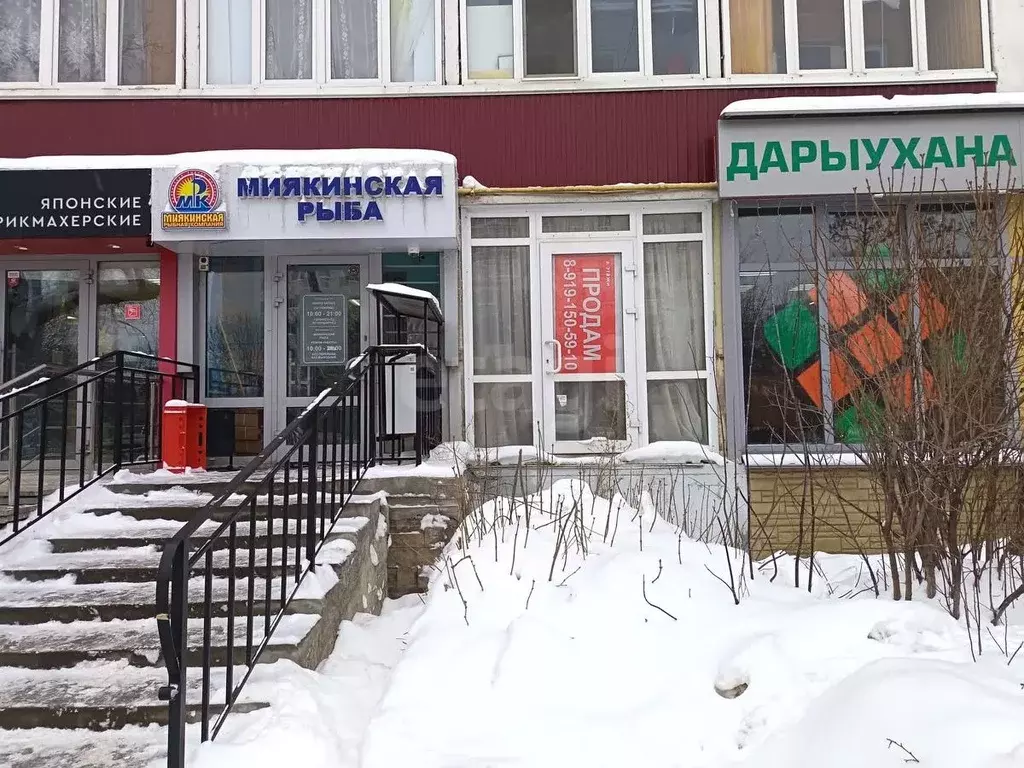 Помещение свободного назначения в Башкортостан, Уфа ул. Гафури, 19 (63 ... - Фото 2