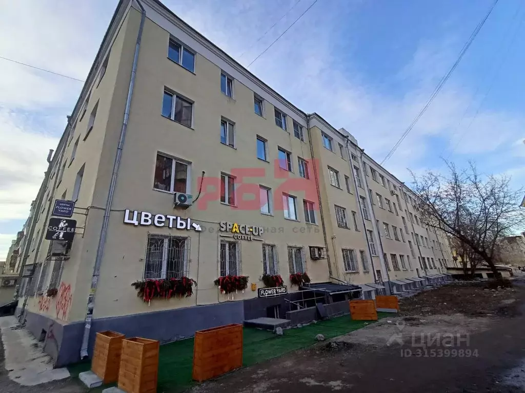 Помещение свободного назначения в Свердловская область, Екатеринбург ... - Фото 0