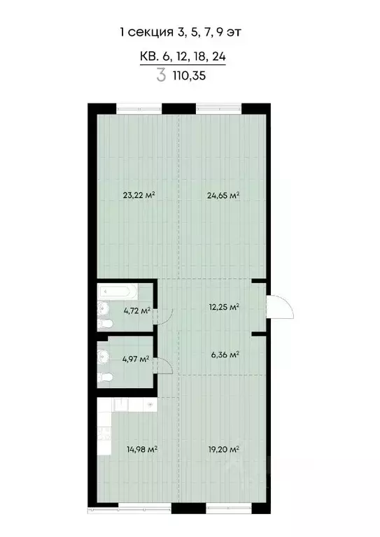 3-к кв. Иркутская область, Иркутск ул. Лебедева-Кумача (110.35 м) - Фото 0
