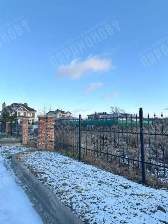 Участок в Тверская область, Конаковский муниципальный округ, д. ... - Фото 2