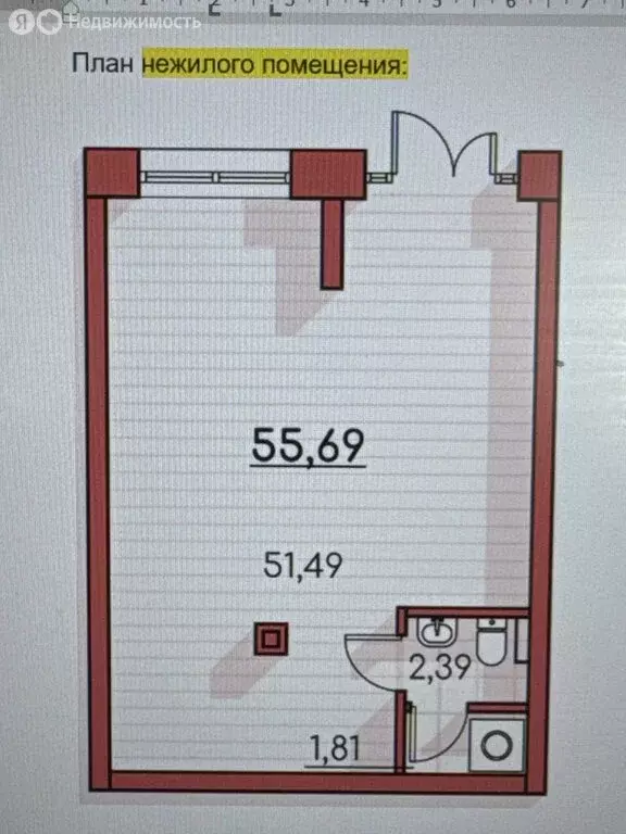 Помещение свободного назначения (55.69 м) - Фото 1