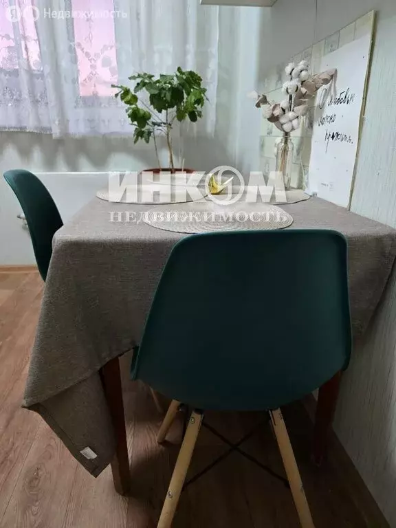 1-комнатная квартира: Москва, Совхозная улица, 10к2 (38.8 м) - Фото 1