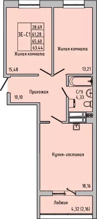 3-к кв. Ростовская область, Батайск  (63.44 м) - Фото 0