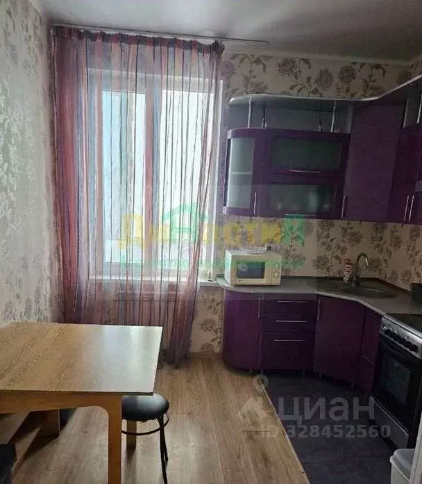 1-к кв. Белгородская область, Белгород ул. Шаландина, 4К1 (45.8 м) - Фото 1