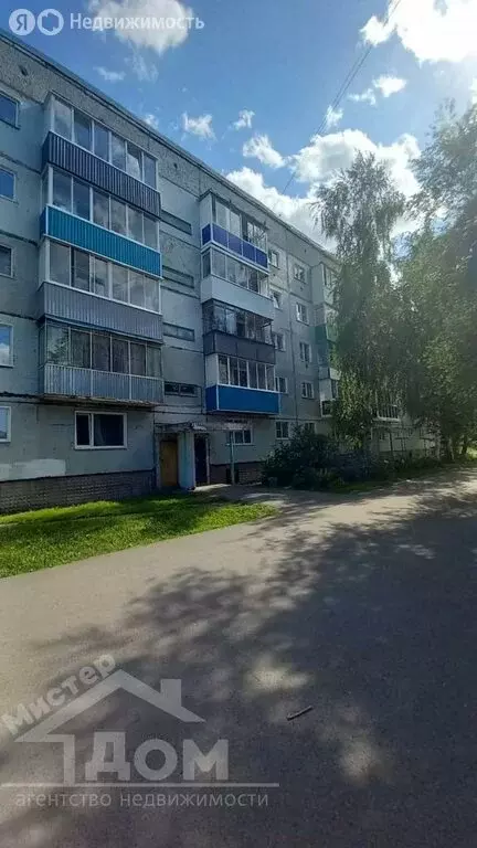2-комнатная квартира: Киселёвск, улица 50 лет Города, 30 (53.2 м) - Фото 0