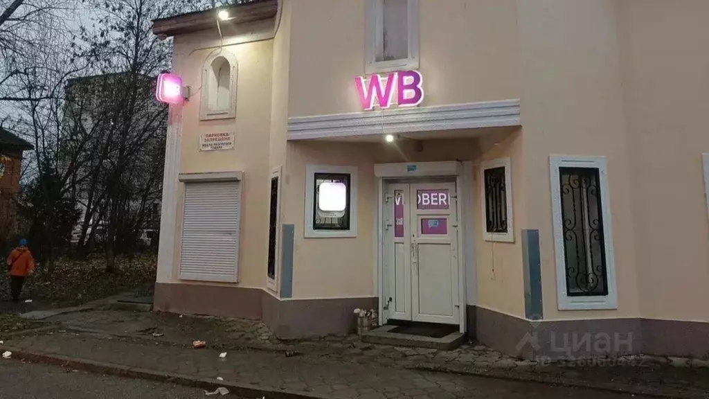 Торговая площадь в Ленинградская область, Всеволожский район, Имени ... - Фото 1