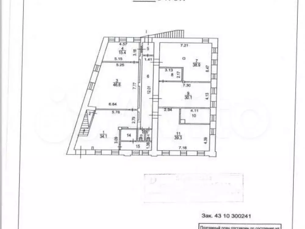 продам офисное помещение, 1100 м - Фото 0