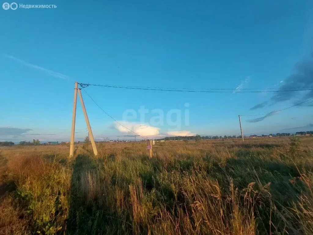 Участок в Курган, Прохладная улица (15.75 м) - Фото 1