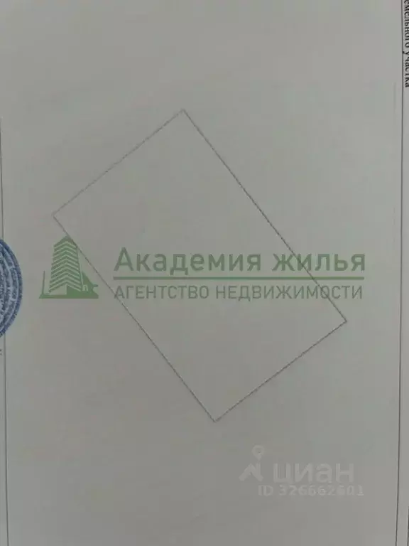 Участок в Саратовская область, Энгельсский район, Терновское ... - Фото 2