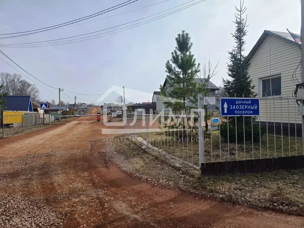 Дом в Челябинская область, Копейский городской округ, пос. Заозерный ... - Фото 2