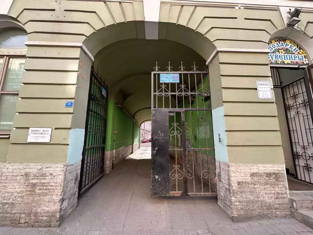 Офис в Санкт-Петербург Гороховая ул., 21Б (49 м) - Фото 2