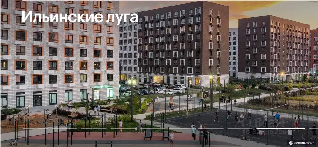 Торговая площадь в Московская область, Красногорск городской округ, ... - Фото 0