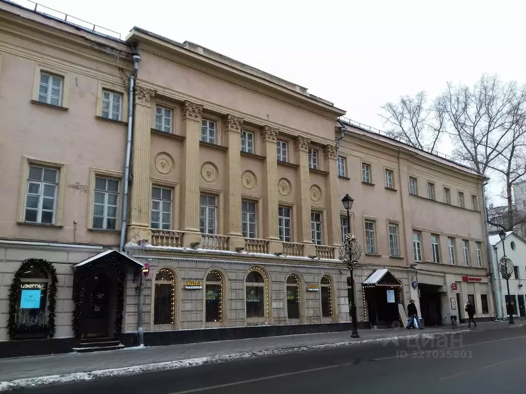 Офис в Москва ул. Покровка, 3/7С1а (1818 м) - Фото 2