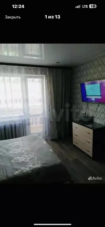 1-к. квартира, 30 м, 5/5 эт. - Фото 0