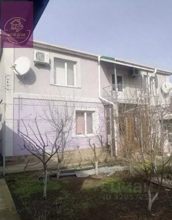 Дом в Крым, Евпатория 4 (158 м) - Фото 1