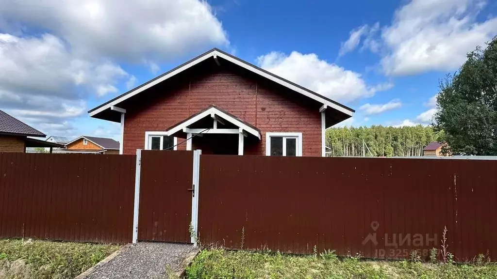 Дом в Московская область, Раменский муниципальный округ, Старая ... - Фото 2