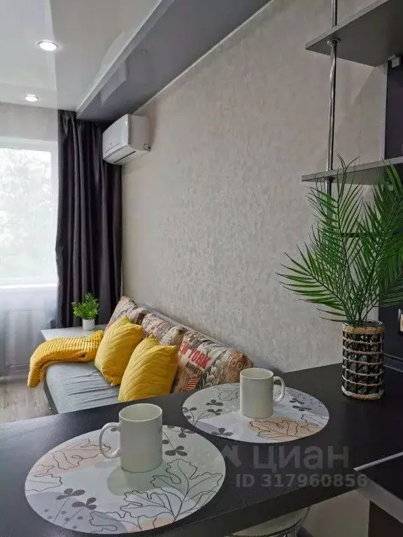 1-к кв. Приморский край, Владивосток ул. Надибаидзе, 6А (26.0 м) - Фото 0