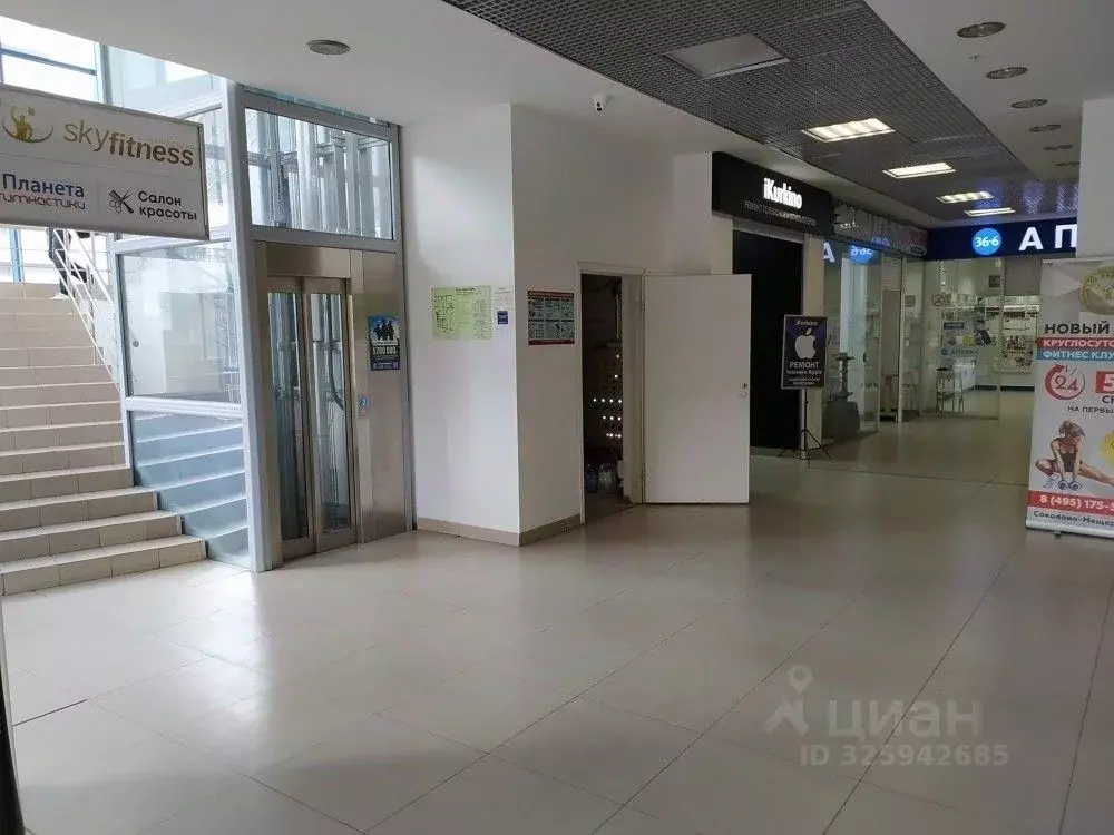 Торговая площадь в Москва Соколово-Мещерская ул., 29 (89 м) - Фото 0