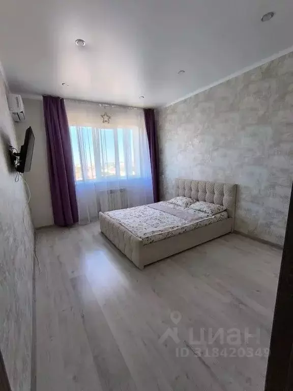 1-к кв. Краснодарский край, Славянск-на-Кубани ул. Победы, 272 (44.0 ... - Фото 0