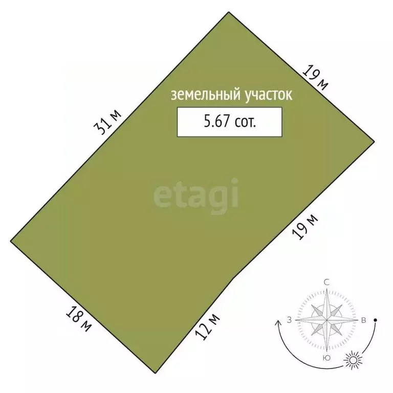 Дом в Брянская область, Брянск ул. Урицкого (72 м) - Фото 2