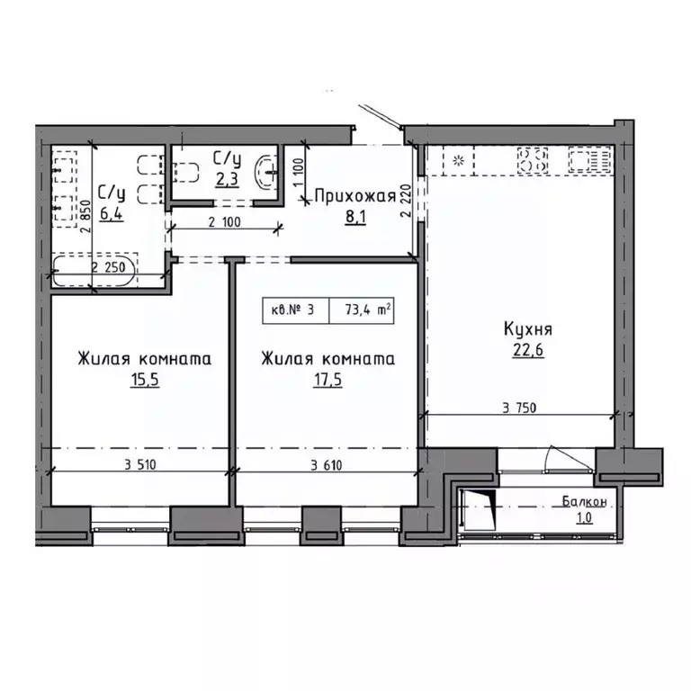 2-к кв. Алтайский край, Барнаул Интернациональная ул., 81 (73.4 м) - Фото 0