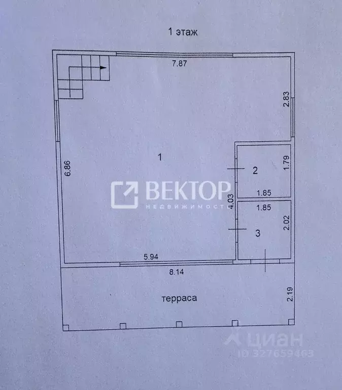 Дом в Ивановская область, Иваново ул. Смирнова, 59 (125 м) - Фото 2