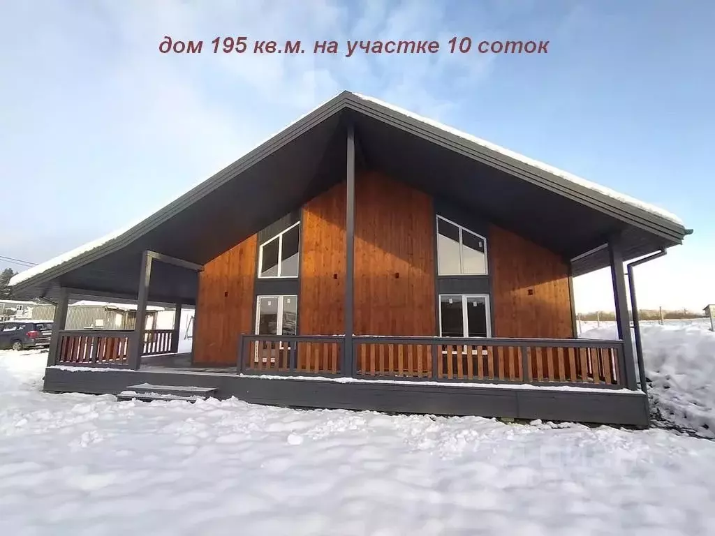 Дом в Ленинградская область, Ломоносовский район, Лопухинское с/пос, ... - Фото 1