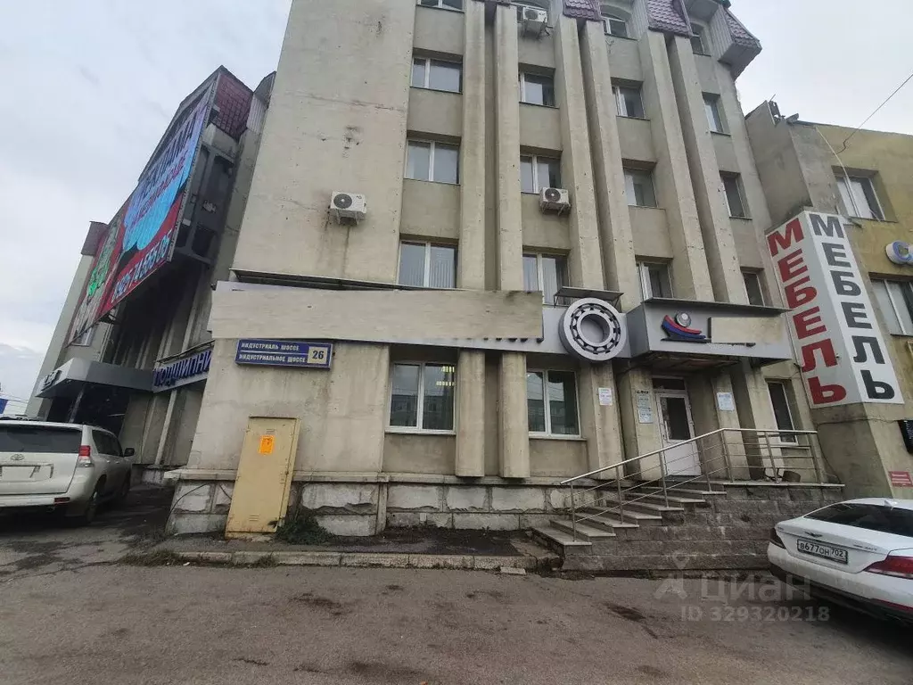 Помещение свободного назначения в Башкортостан, Уфа Индустриальное ш., ... - Фото 2