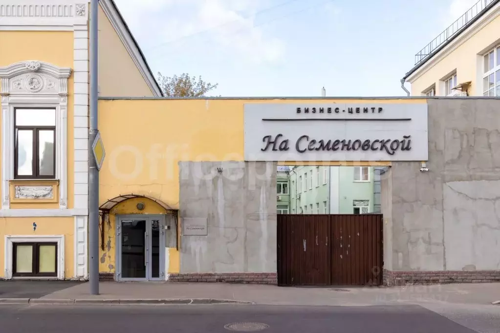 Офис в Москва Малая Семеновская ул., вл9 (226 м) - Фото 0
