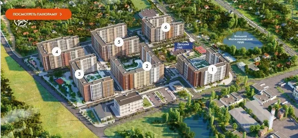 Торговая площадь в Москва Ленинградское ш., 228Бс1 (54 м) - Фото 0