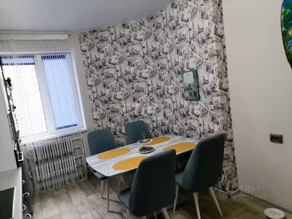 2-к кв. Воронежская область, Воронеж ул. Федора Тютчева, 93/6 (71.3 м) - Фото 0