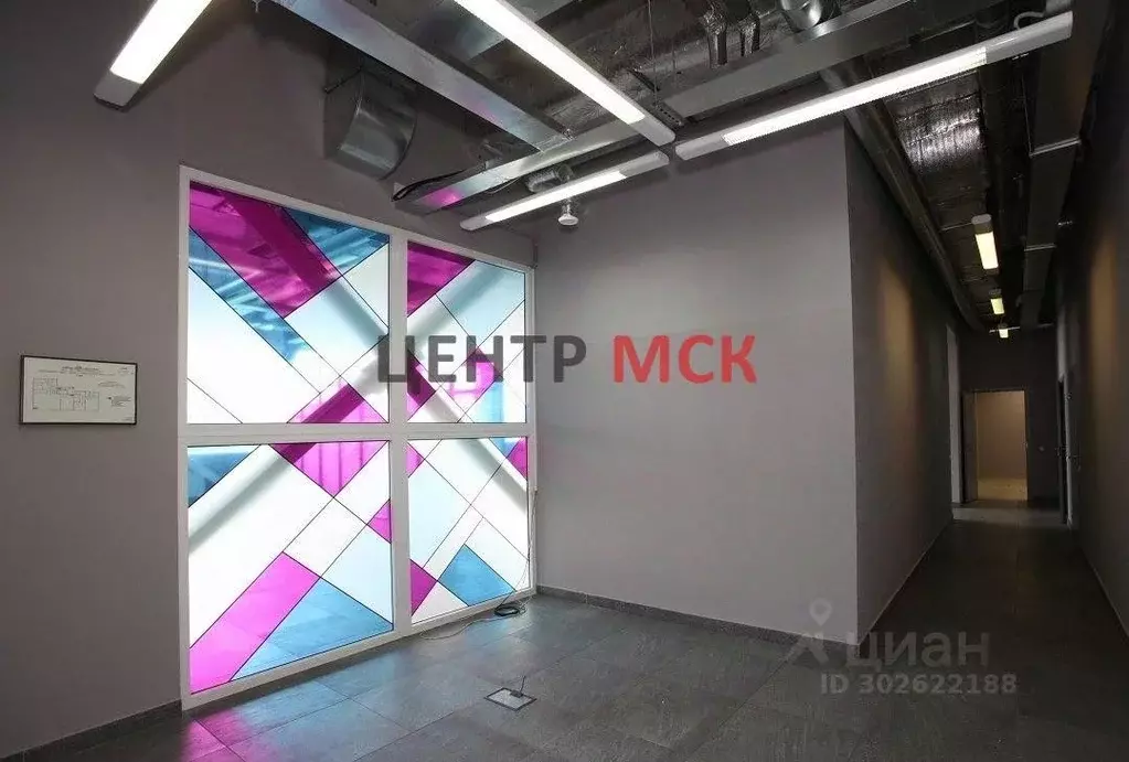 Офис в Москва Шарикоподшипниковская ул., 13С62 (410 м) - Фото 0