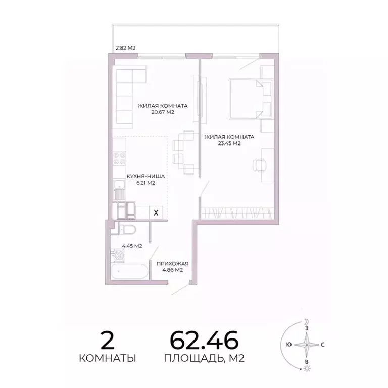 2-к кв. Пензенская область, Пенза Побочинская ул., с18 (62.46 м) - Фото 1