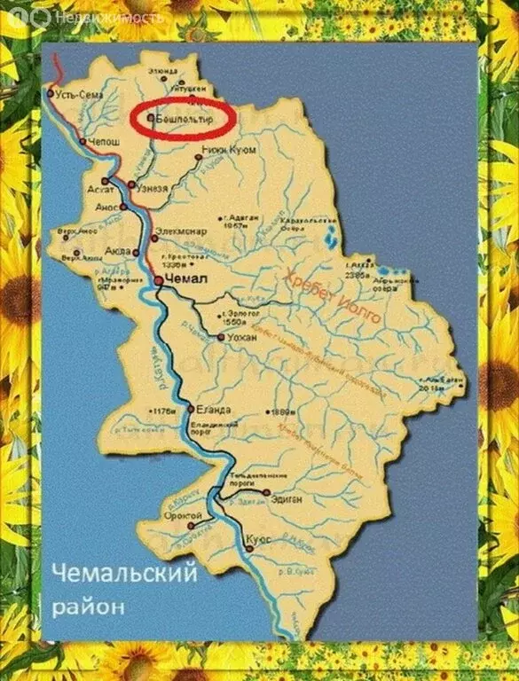 Участок в Бешпельтир, улица Уйтушкенская (14.7 м) - Фото 1