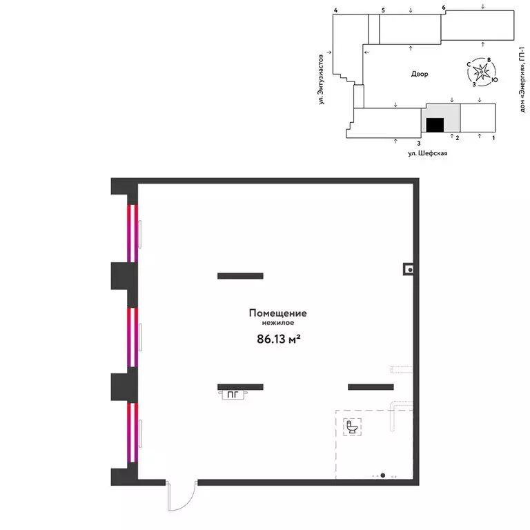 Торговая площадь (86.13 м) - Фото 2